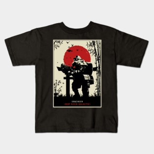 red sun engine japan Kids T-Shirt